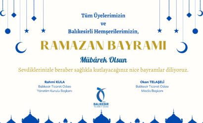 WhatsApp Image 2026-03-16 at 16.07.32